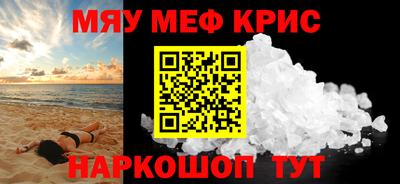 кокаин перу Мариинск