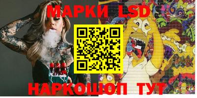 кокаин перу Мариинск