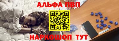 молекула духа Малоярославец