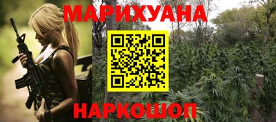 эйфоретик Малгобек