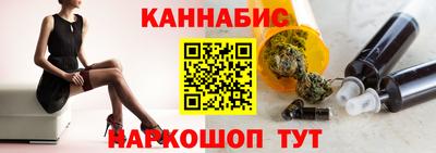 молекула духа Малоярославец