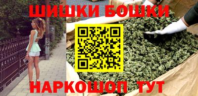 молекула духа Малоярославец