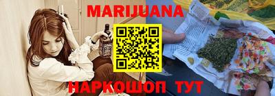 эйфоретик Малгобек