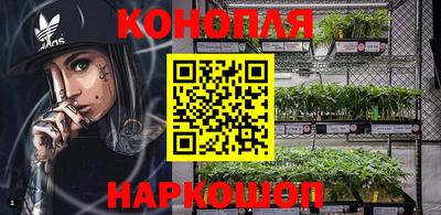 кокаин перу Мариинск
