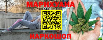 кокаин перу Мариинск