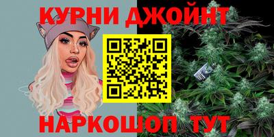 кокаин перу Мариинск