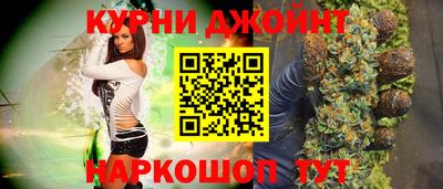кокаин перу Мариинск