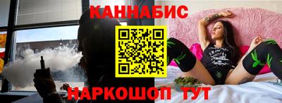 кокаин перу Мариинск