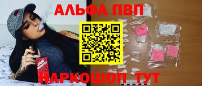 эйфоретик Малгобек