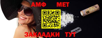 кокаин перу Мариинск