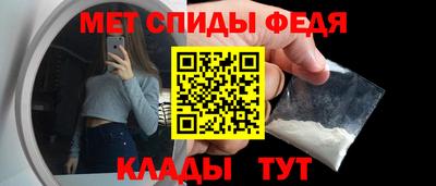кокаин перу Мариинск