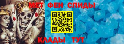 эйфоретик Малгобек