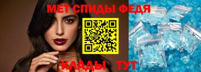 эйфоретик Малгобек