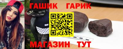 молекула духа Малоярославец