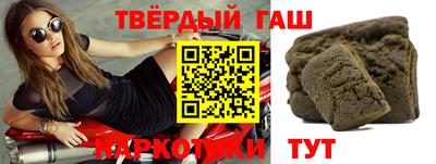 кокаин перу Мариинск