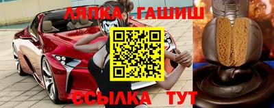 эйфоретик Малгобек
