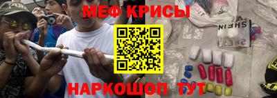 кокаин перу Мариинск