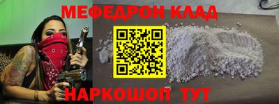 эйфоретик Малгобек