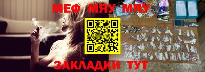 кокаин перу Мариинск