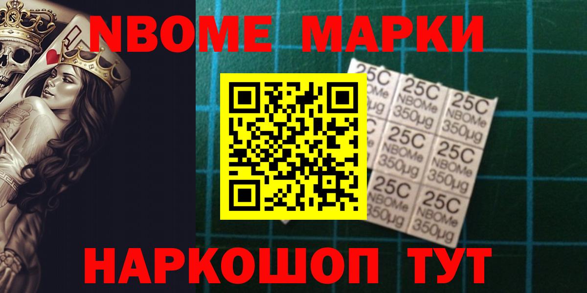 ЛСД экстази кислота  Вход с VPN  Лсд 25 экстази ecstasy  Лыткарино 